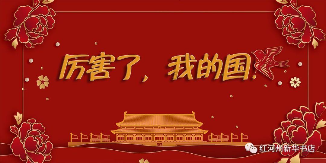 日日顺快线司机端游戏画面