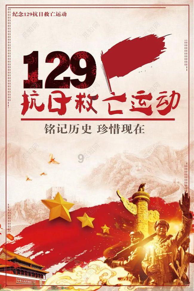 拯救迷路小公主