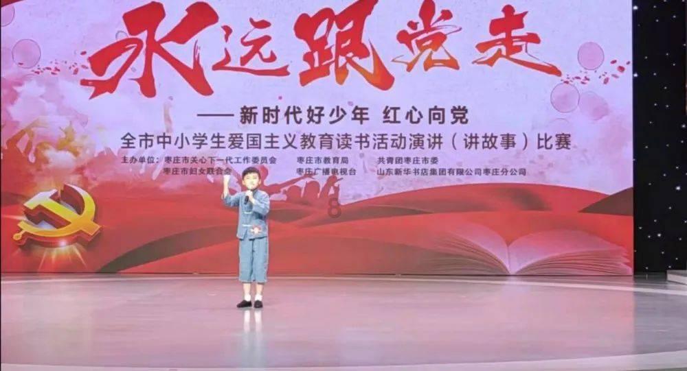 宇宙蜜蜂
