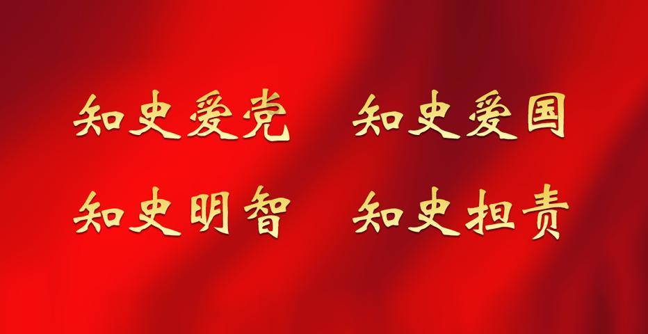 蓝色怪物救援