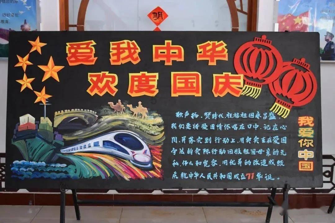 荒野八人组