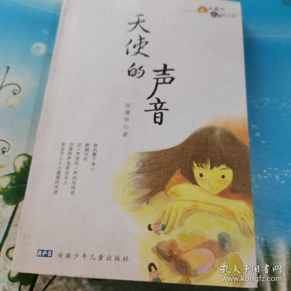 武汉东西湖走马岭街举办年货节，超35家本土食品企业参展，展会持续至24日
